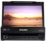 DVD Player Automotivo Naveg NTV-770