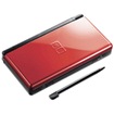 Vídeo Game Portátil Nintendo DS Lite Crimson Vermelho  Black