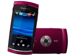 Smartphone 3G Sony Ericsson Vivaz  - Câmera 8.1MP MP3 Player Wi-Fi Cartão 8GB