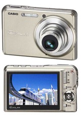 Câmera Digital Casio Exilin EX-S880 8.1MP Prata