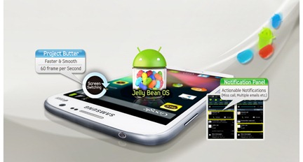 android 4.1